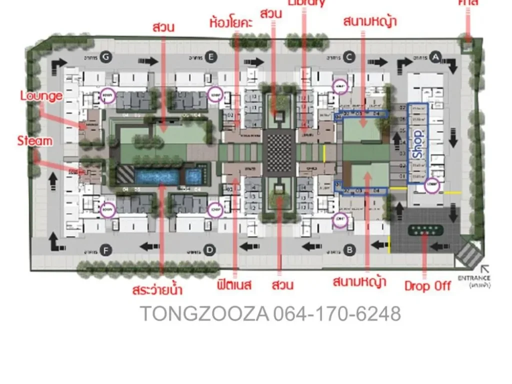 ขายคอนโด แชปเตอร์วัน เดอะ แคมปัส เกษตร 225 Sqm ซื้อด่วน 2M