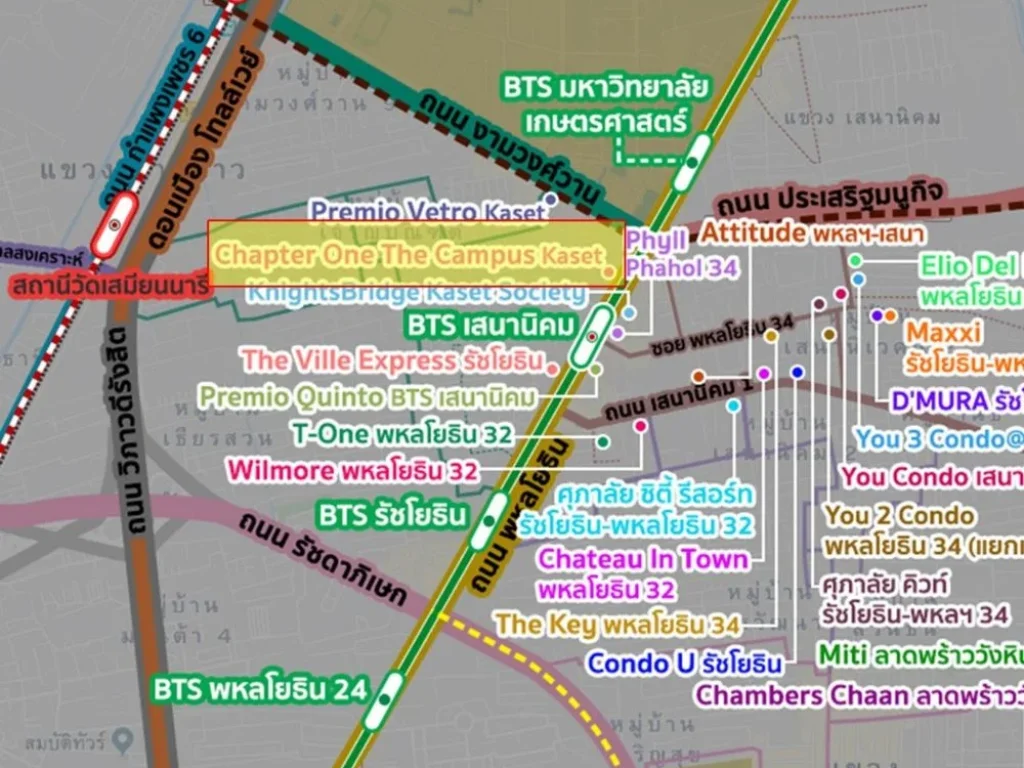 ขายคอนโด แชปเตอร์วัน เดอะ แคมปัส เกษตร 225 Sqm ซื้อด่วน 2M