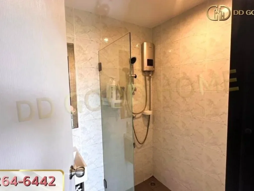 กรีเน่ คอนโด ดอนเมือง-สรงประภา Grene condo Don Mueang-Song