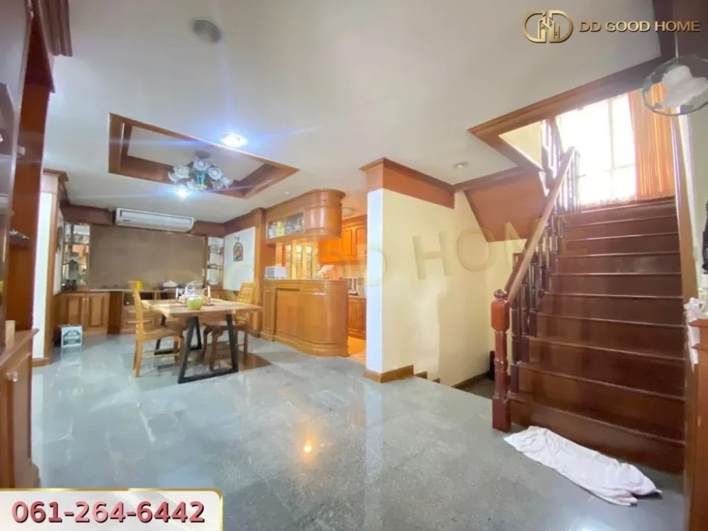 หมู่บ้านเพอร์เฟคเพลส รามคำแหง 164 Perfect Place Ramkhamhaeng