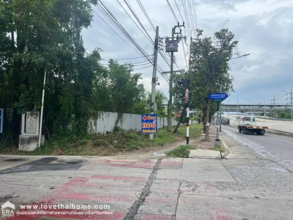 ขายที่ดิน ซนนทบุรี8 แยก8 ถนนทบุรี1 พื้นที่ 2-3-41 ไร่