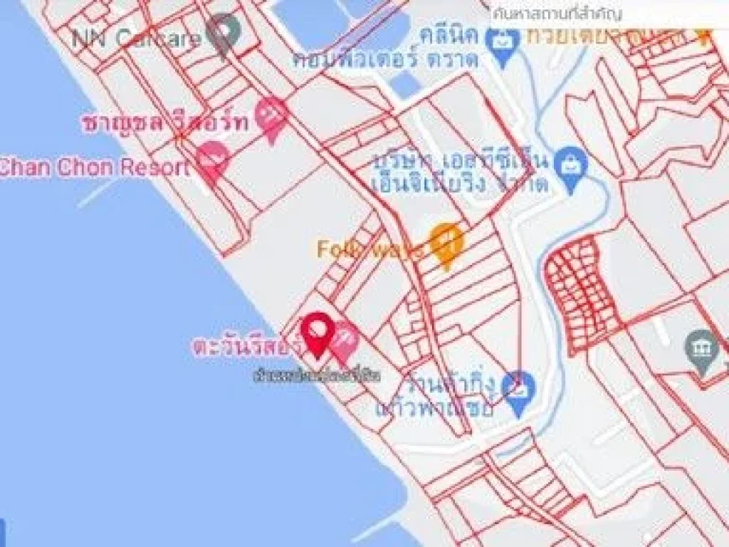 ขายที่ดินติดทะเลจังหวัดตราด5ไร่เหมาะสร้างโรงแรมร้านอาหาร