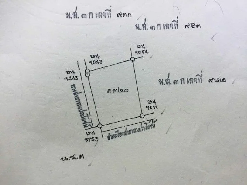 ขายที่ดินทำเลดี ติดถนน 2 ด้าน พร้อมสร้างบ้านได้เลยทำเลดอนแก้