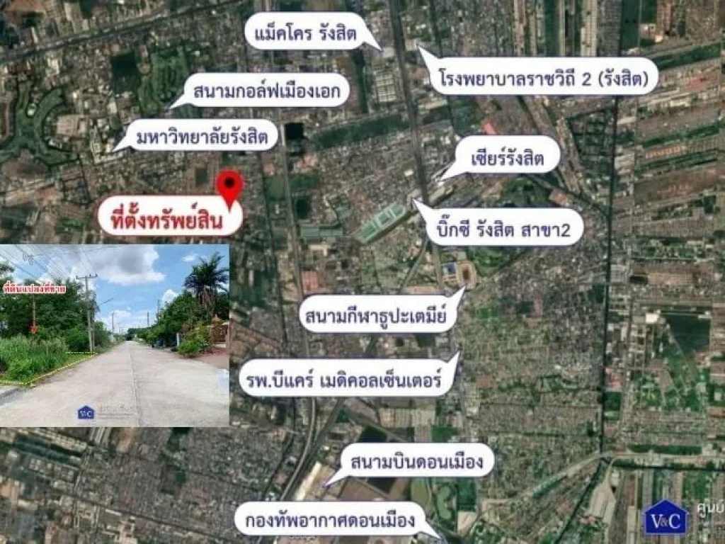 ที่ดินเปล่าเมืองเอกโครงการ 3 เนื้อที่ 104 ตรว ซอยเอกรัตน์