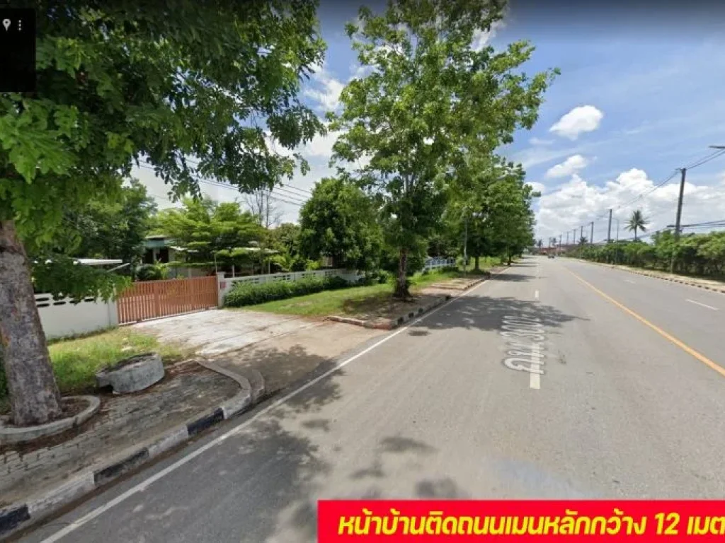 ขายบ้านเดี่ยวชั้นเดียวพร้อมสวนในบ้าน โซนพักอาศัยที่สงบร่มรื่