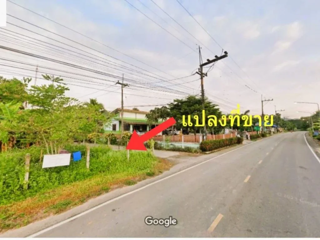 ที่ดินทำเลสวย เดินทางสะดวก ในตัวเมือง ใกล้ที่ว่าการอำเภอเชีย