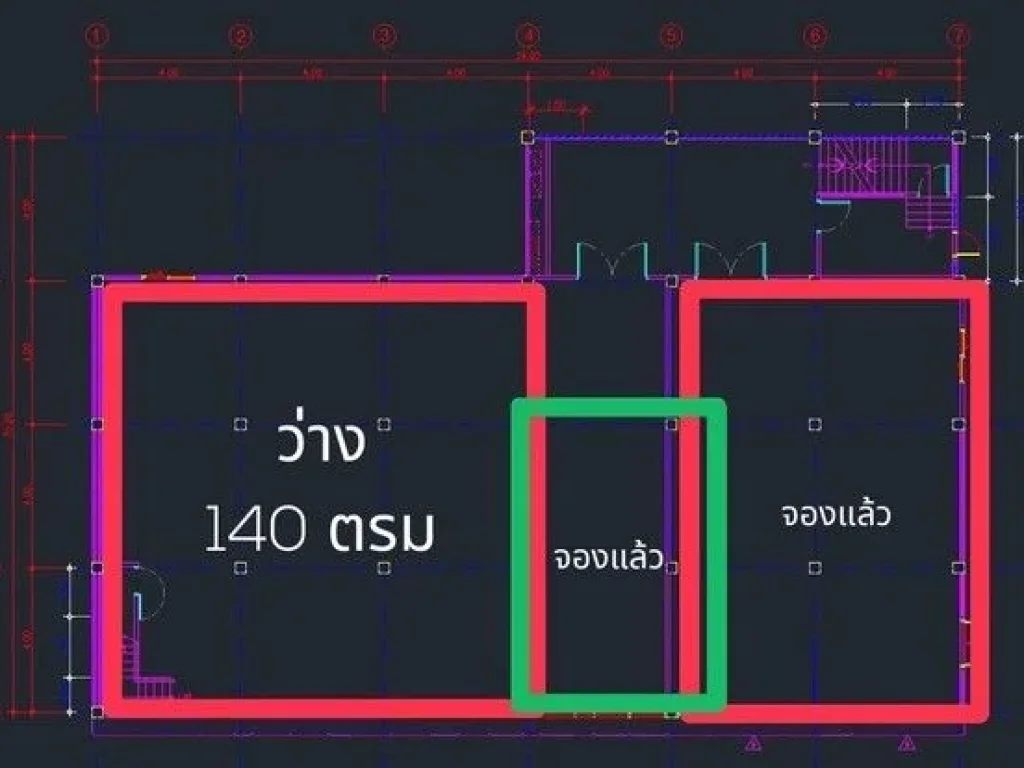 ให้เช่าพื้นที่สำนักงาน 140 ตรม ชั้น 2 โครงการมหาทุนพลาซ่า