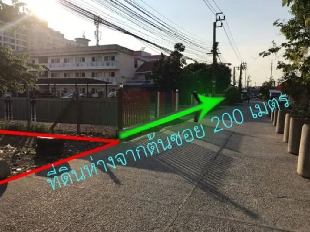 รรเศรษฐบุตรบำเพ็ญ 27 กม สีหบุรานุกิจ MRTตลาดมีนบุรี