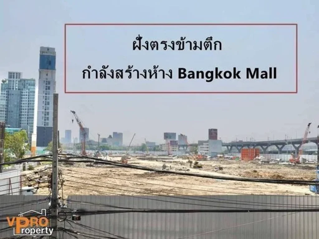 ให้เช่า Rent อาคารพาณิชย์ 4คูหา 6ชั้น ทำเลดี ย่านสุขุมวิท