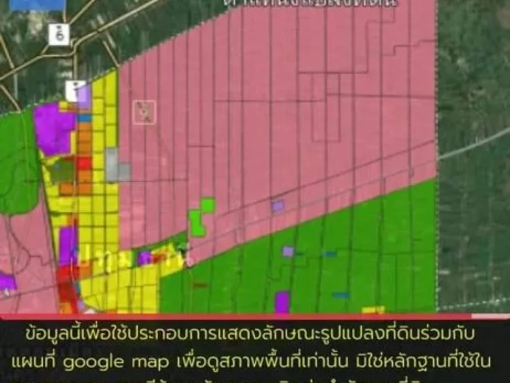 ขายที่ดิน51ไร่ ที่อำเภอหนองเสือ ต บลบึ่งกาสาม จ หวัดประทุม