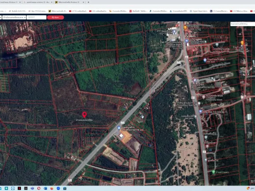 ทำเลทองที่ดินหน้าสนามบินนครศรีธรรมราช ติดถนนดำใหญ่