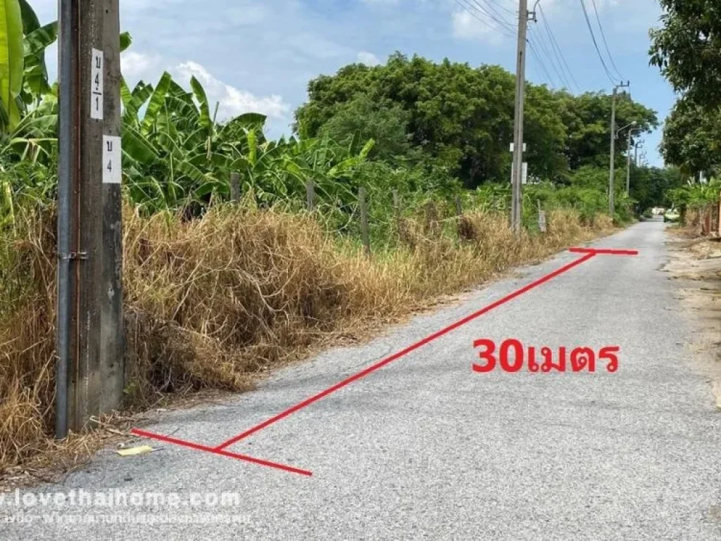 ขายที่ดิน ถนนสุขุมวิท705 ซอยจ่าโสด23 พื้นที่ 3512 ตรว