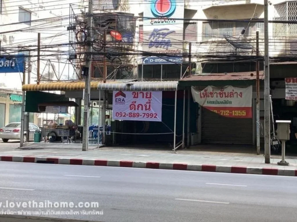 ขายตึกแถว 45 ชั้น ติดถนนพหลโยธิน พื้นที่ 21 ตรว