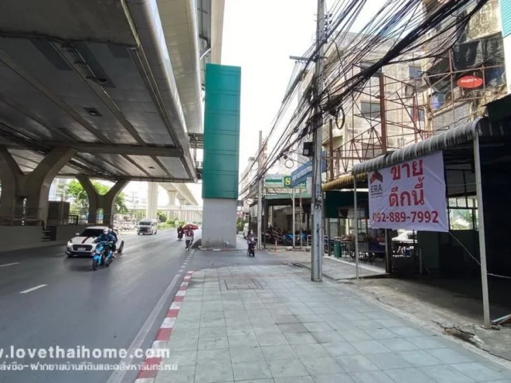 ขายตึกแถว 45 ชั้น ติดถนนพหลโยธิน พื้นที่ 21 ตรว