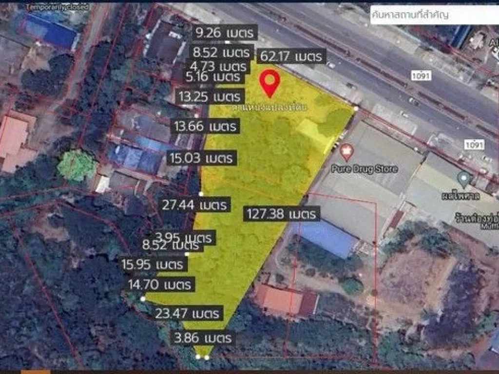 ขายที่ดิน 3-1-452 ไร่ ติดถนนสี่เลน ใกล้ Big C