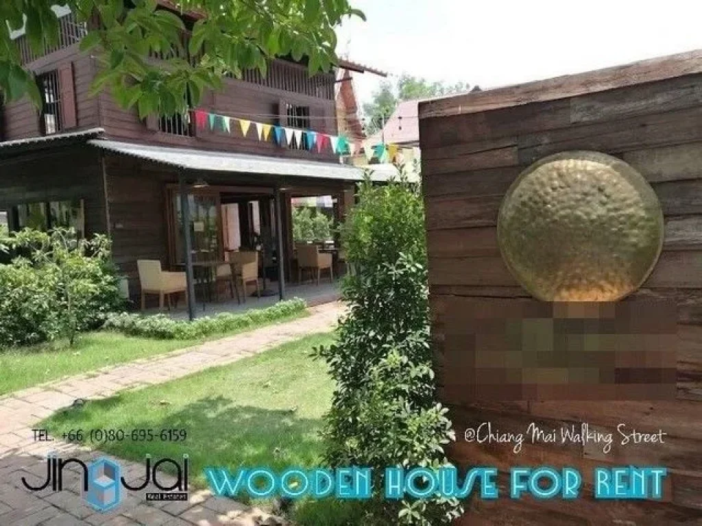 Wooden House amp 4 Room For Rent ใกล้ถนนคนเดินวันอาทิตย์