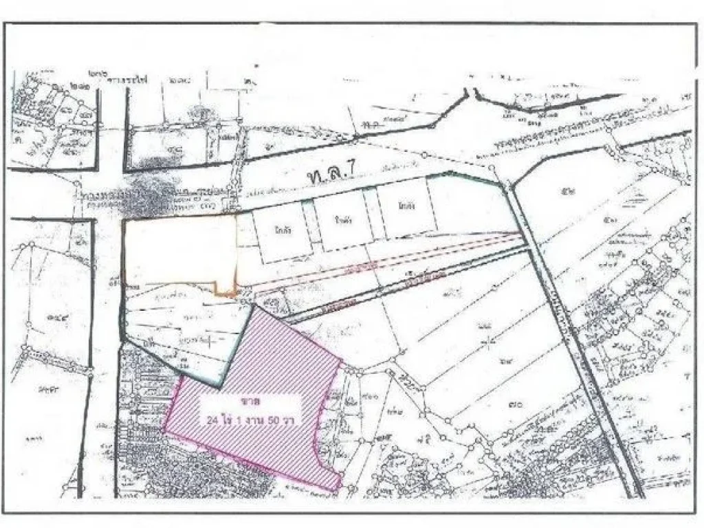ขายที่ดินผังม่วงใกล้ท่าเรือแหลมฉบัง24 ไร่ 1 งาน 50 ตารางวา