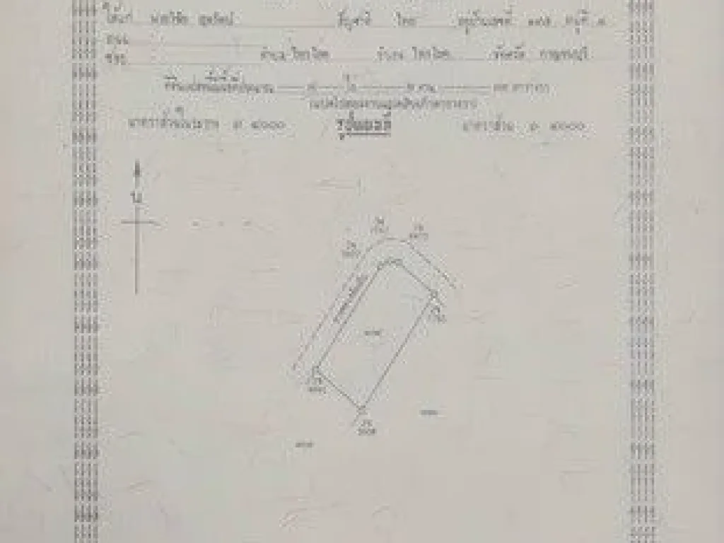 ขายที่ดินทำเลดี ติดแหล่งท่องเที่ยว โฉนดครุฑแดง กาญจนบุรี