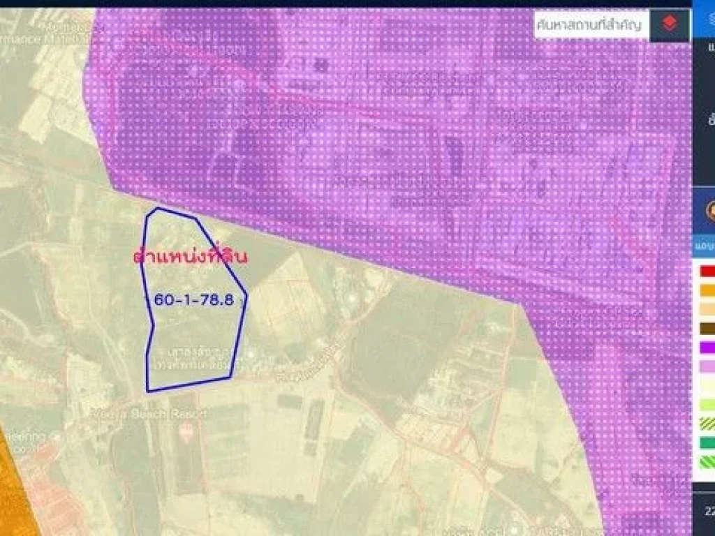 ขายที่ดินผังสีเหลือง 60 ไร่ หน้าติดถนนลาดยางหลังติดทางรถไฟ