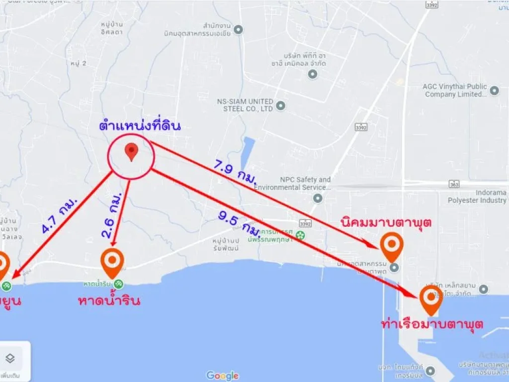 ขายที่ดินผังสีเหลือง 60 ไร่ หน้าติดถนนลาดยางหลังติดทางรถไฟ