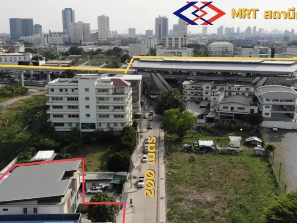 ขายโฮมออฟฟิศ 3 ชั้นพร้อมโกดัง ติด MRT ศรีอุดม