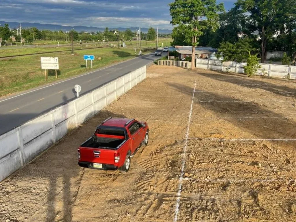 ที่ดิน พร้อมสร้าง พัฒนาแล้ว เลียบรถไฟลำพูนเชียงใหม่ 20นาที