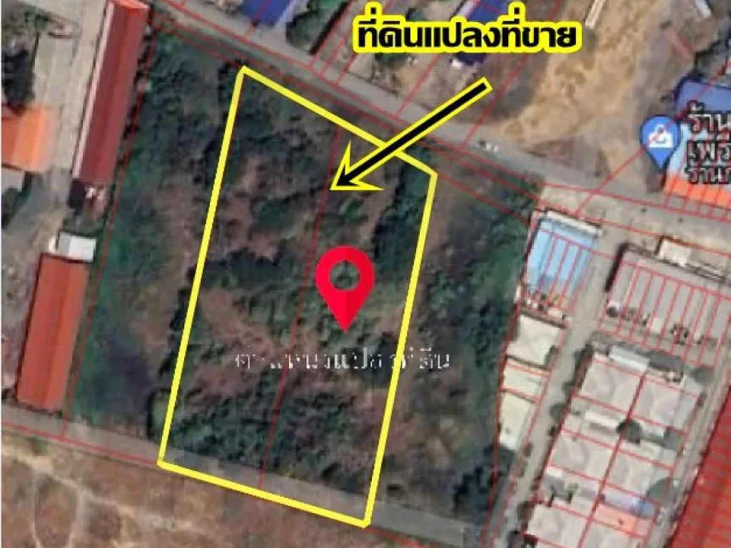 ขายด่วนที่ดิน4ไร่ ซอยบ้านใหม่3 หนองปลิง-สระบุรี