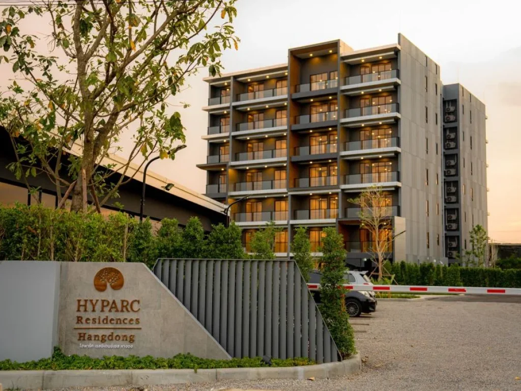 คอนโดเชียงใหม่ใกล้โรงเรียนนานาชาติ Hyparc Residences หางดง