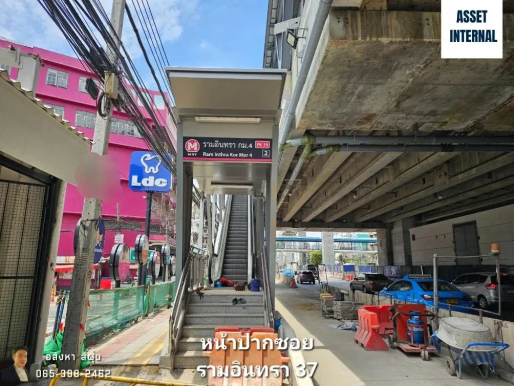 อพาร์ทเม้นท์ 26 ห้อง ใกล้สถานีรถไฟฟ้า สายสีชมพู สูง 5 ชั้น