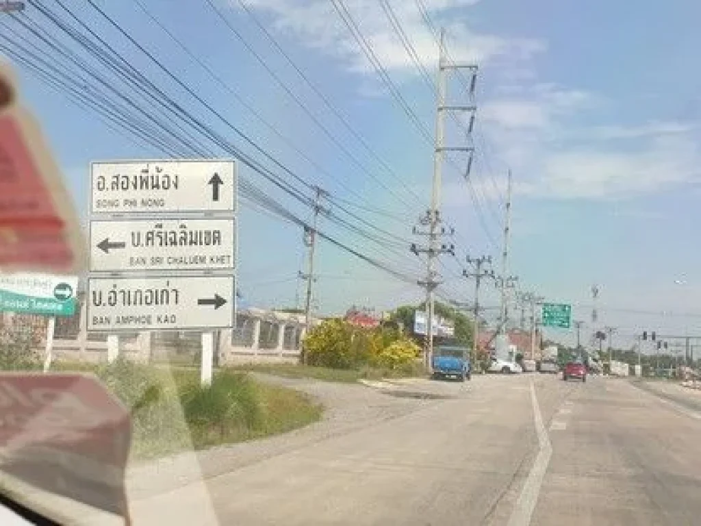 ขายที่ดินเปล่า 2 ไร่ 2 งาน ใกล้คาเฟ่ แพกิมไทร แพนายพัน และ