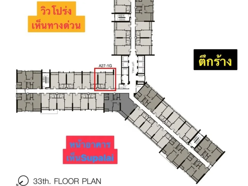 ขายคอนโด เดอะคีย์ สาทร เจริญราษฎร์ ห้องมุม วิวสูง S03-1448