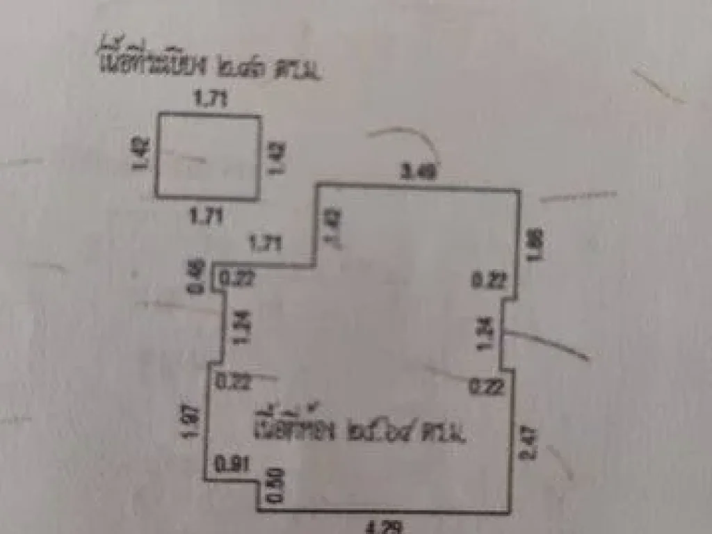 ขายคอนโดทำเลทอง คอนโดลุมพินีพาร์คปิ่นเกล้า ชั้นที่ 24 ตึก b