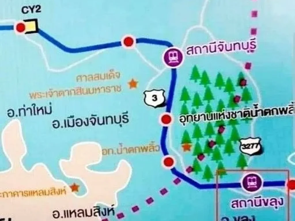 ที่ดินสวนมังคุด พื้นที่ 2-2-70ไร่ ทำเลทองในอนาคต