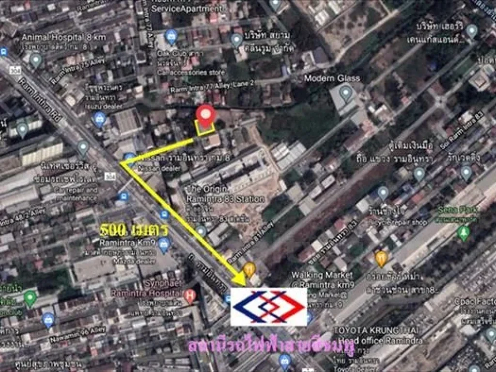 ขายที่ดินซอยรามอินทรา79 ใกล้สถานีรถไฟฟ้าสายสีชมพูสถานีรามอิน