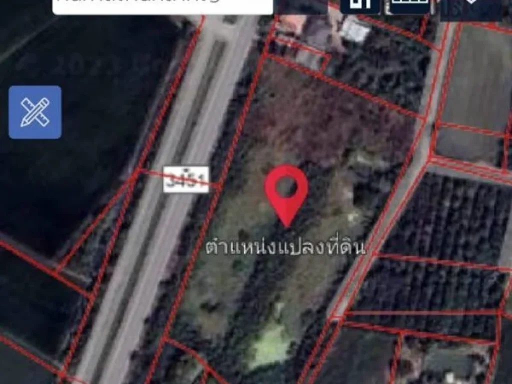 ขายด่วน ที่ดิน อเมืองสุพรรณบุรี ทั้งหมด 10 ไร่ 1 งาน 90 ตรว