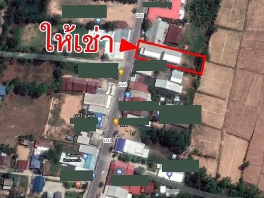 โกดังใหญ่มาก 2 โรงงาน ตรอสนม เซอร์วิส วัดธาตุ ถูกสุดในโลก