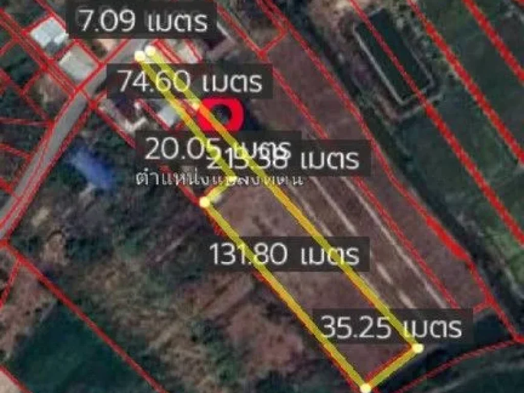 ขายที่ดิน 3-2-16 ไร่ ใกล้ สุมงคลฟาร์ม ตหาดคำ จหนองคาย