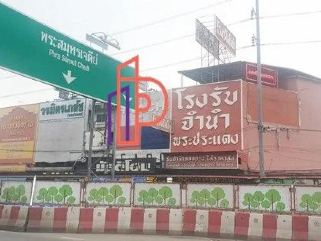 ขายโรงงาน พื้นที่ขนาด 5-0-77 ไร่ ที่ดินติดถนนใหญ่