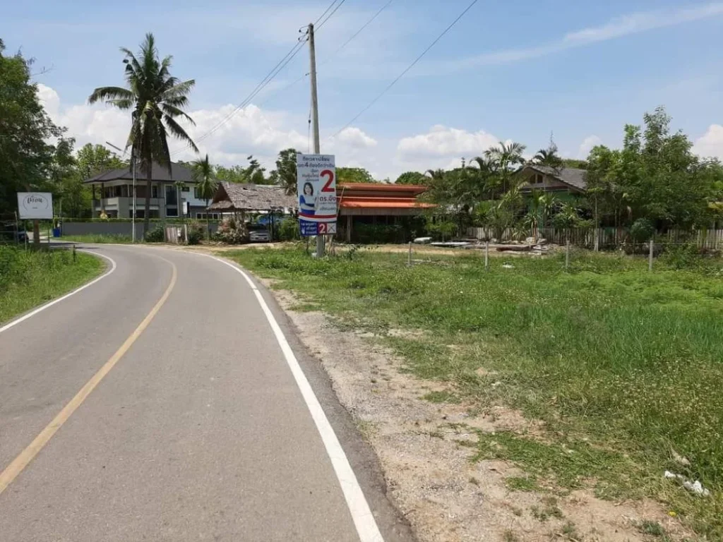 ขายที่ดินแม่ริมบ้านหนองเขียวเขตเหมืองแก้วติดถนนลาดยางพร้อมโอ