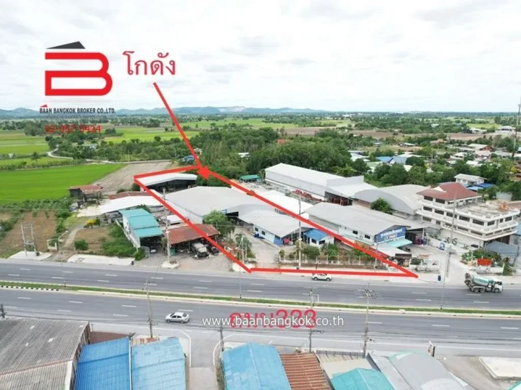 ที่ดินโกดัง ใกล้ตลาดดอนคา เนื้อที่ 2-0-42 ไร่