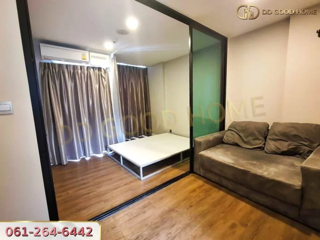 เอสต้า บลิซ รามอินทรา คอนโด Esta bliss ramintra condo แขวง