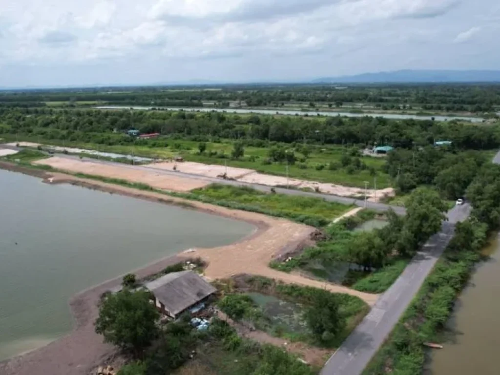 ขายที่ดินบ้านสวนเกษตรริมคลอง คลอง1 เนื้อที่ 222 ตรวองครักษ์