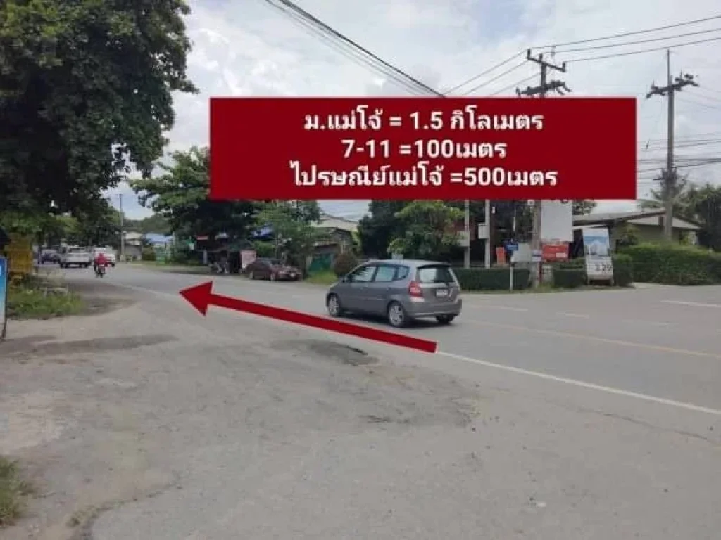 โซนสันทราย บ้านสั่งสร้าง ราคาเริ่มต้น 349 ล้าน 20 ตรว 3