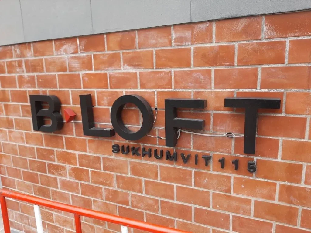 ขาย คอนโด บีลอฟท์ สุขุมวิท 115 B Loft Sukhumvit 115 คอนโด B