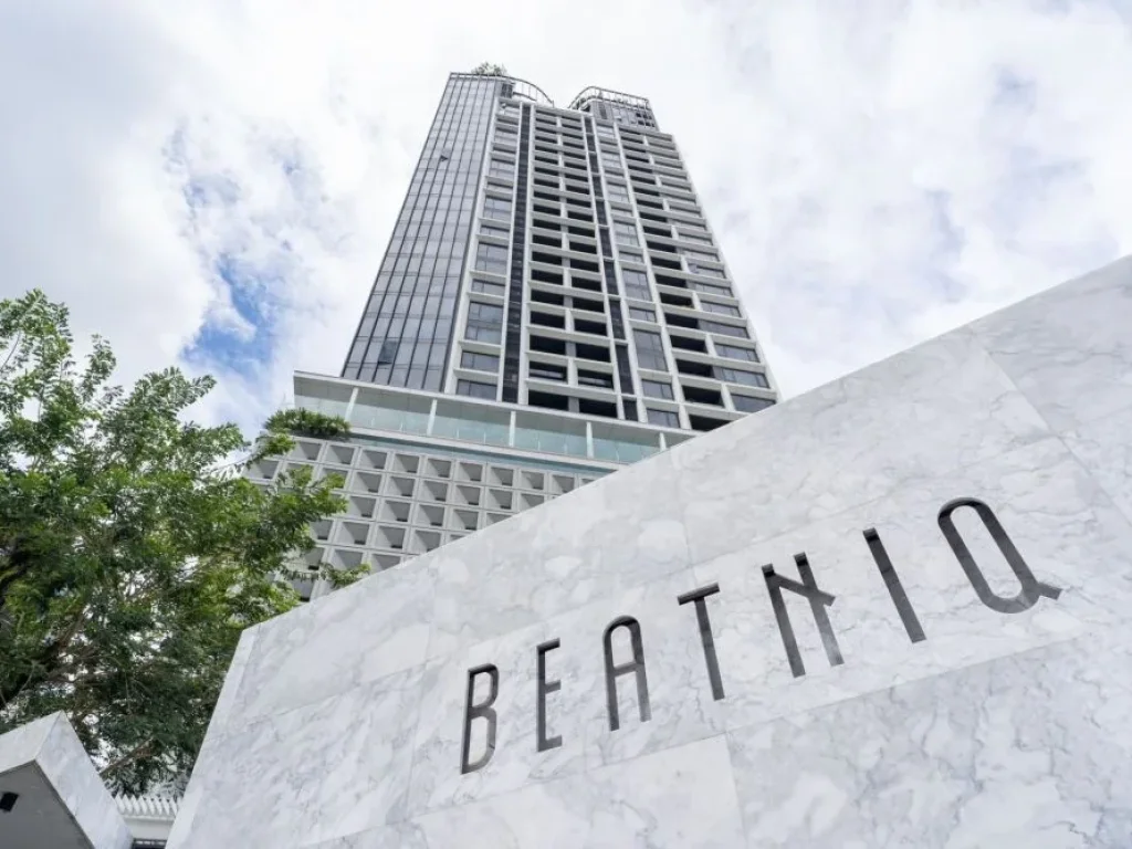 ให้เช่า คอนโดหรู BEATNIQ สุขุมวิท 32 2 ห้องนอน 3 ห้องน้ำ