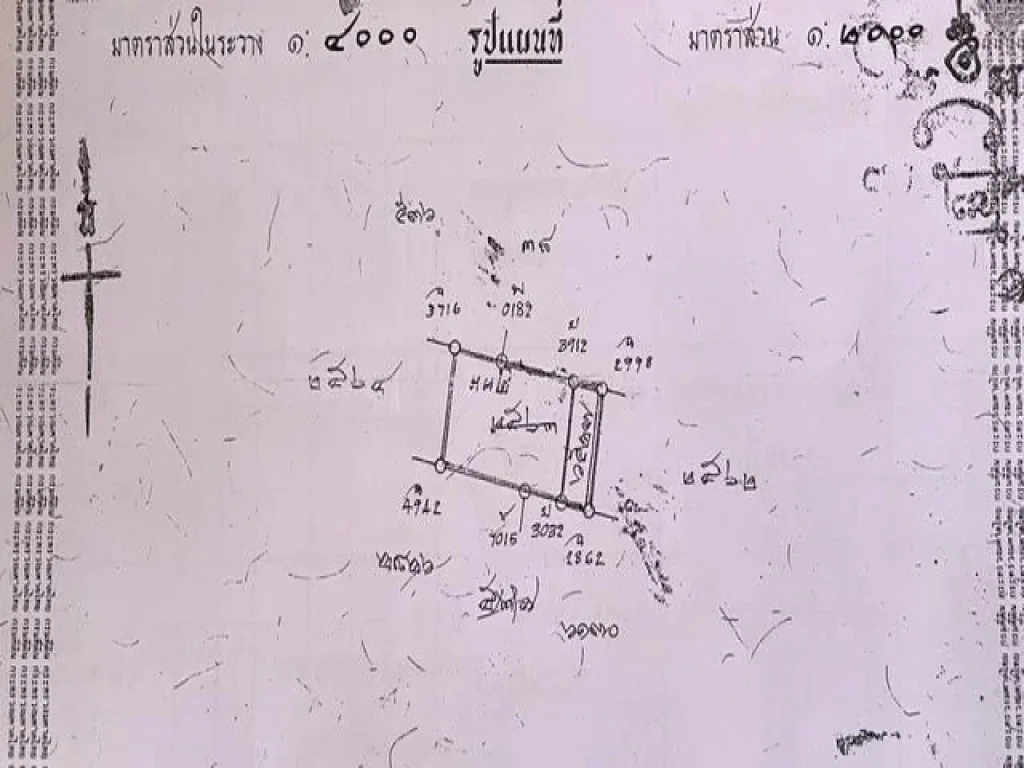 ที่ดินแจ้งวัฒนะ 23 ใกล้เมืองทองธานี รถไฟฟ้าสีชมพู 2สถานี