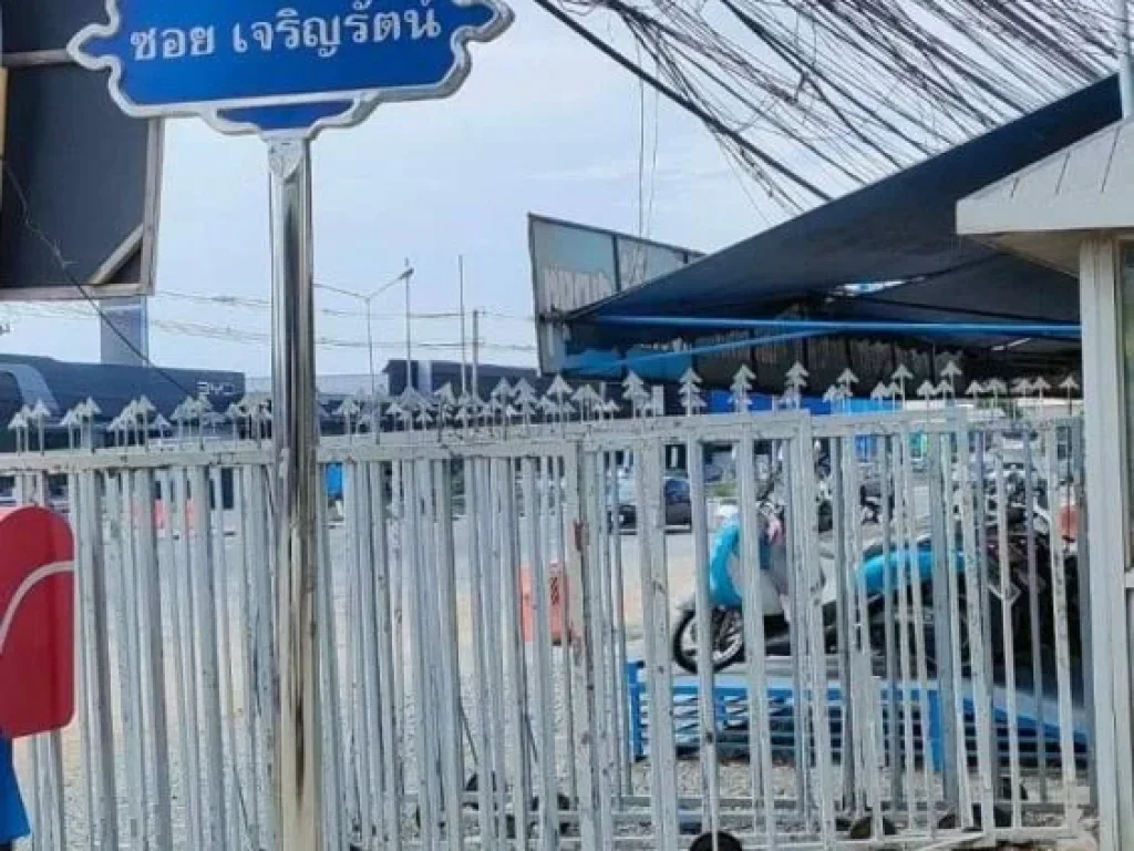 ขายที่ดิน 168ตรว ใกล้บางแสน ติดถนน2ด้าน แปลงมุม ทำเลดี