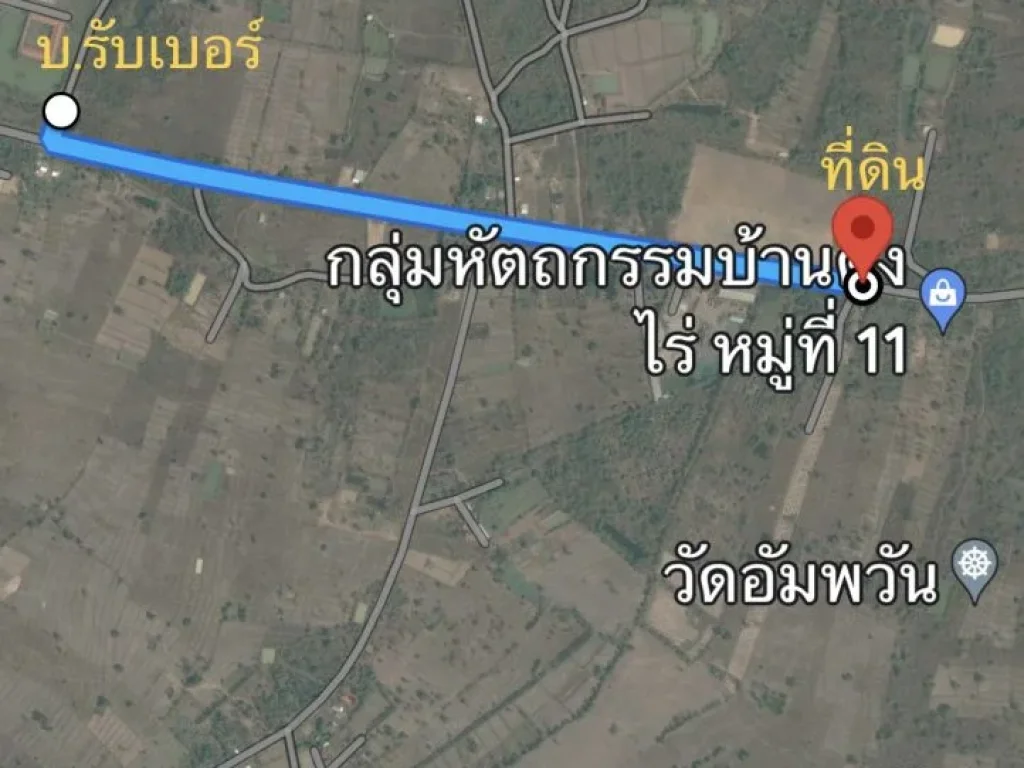 ที่ดิน 302 ตรว ติดทางหลวงนาข่า-สุมเส้า ตนาข่า อเมือง