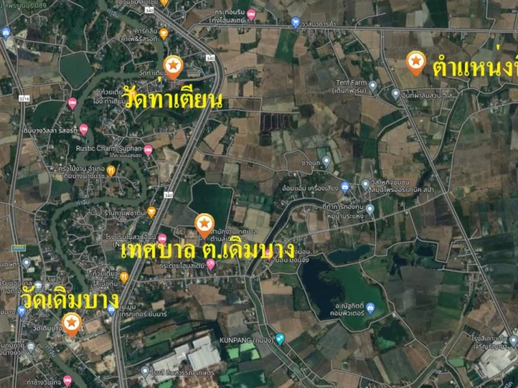 ขายที่ดินเปล่า เดิมบางนางบวช สุพรรณบุรี 20  1  41 ไร่