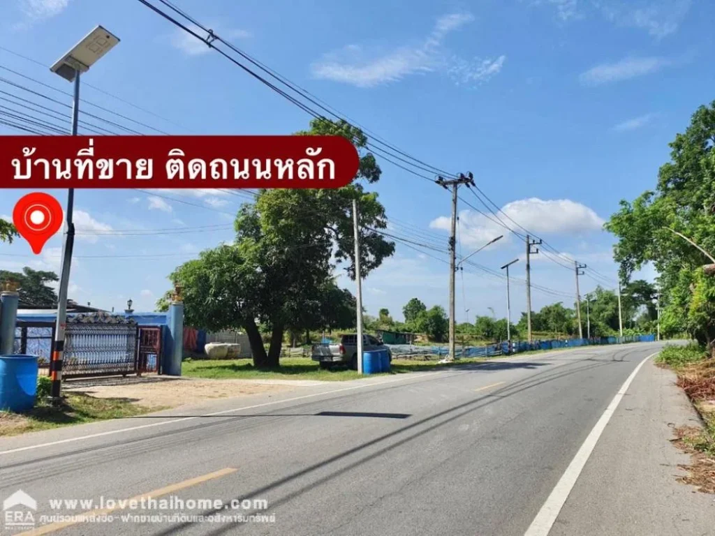 ขายที่ดินพร้อมบ้านนครปฐม กำแพงแสน ถนนดำรงพล พื้นที่ 89 ตรว